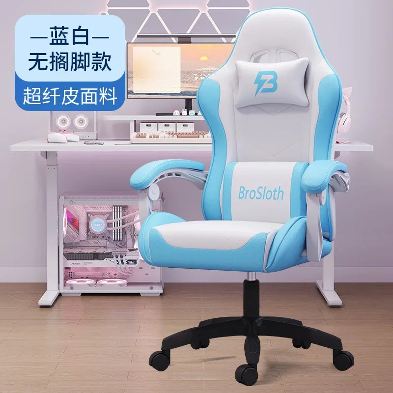 AOLIVIYA Gaming Chair Ergonomic Reclining Computer Chair with Footrest, Adjustable Swivel Gaming Chair for Streaming, Office & Long Sitting