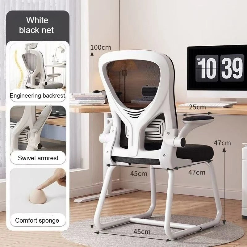 Silla para ordenador, silla con respaldo para el hogar y uso sedentario, escritorio de dormitorio, estudio y oficina, silla e-sports, silla ergonómica.