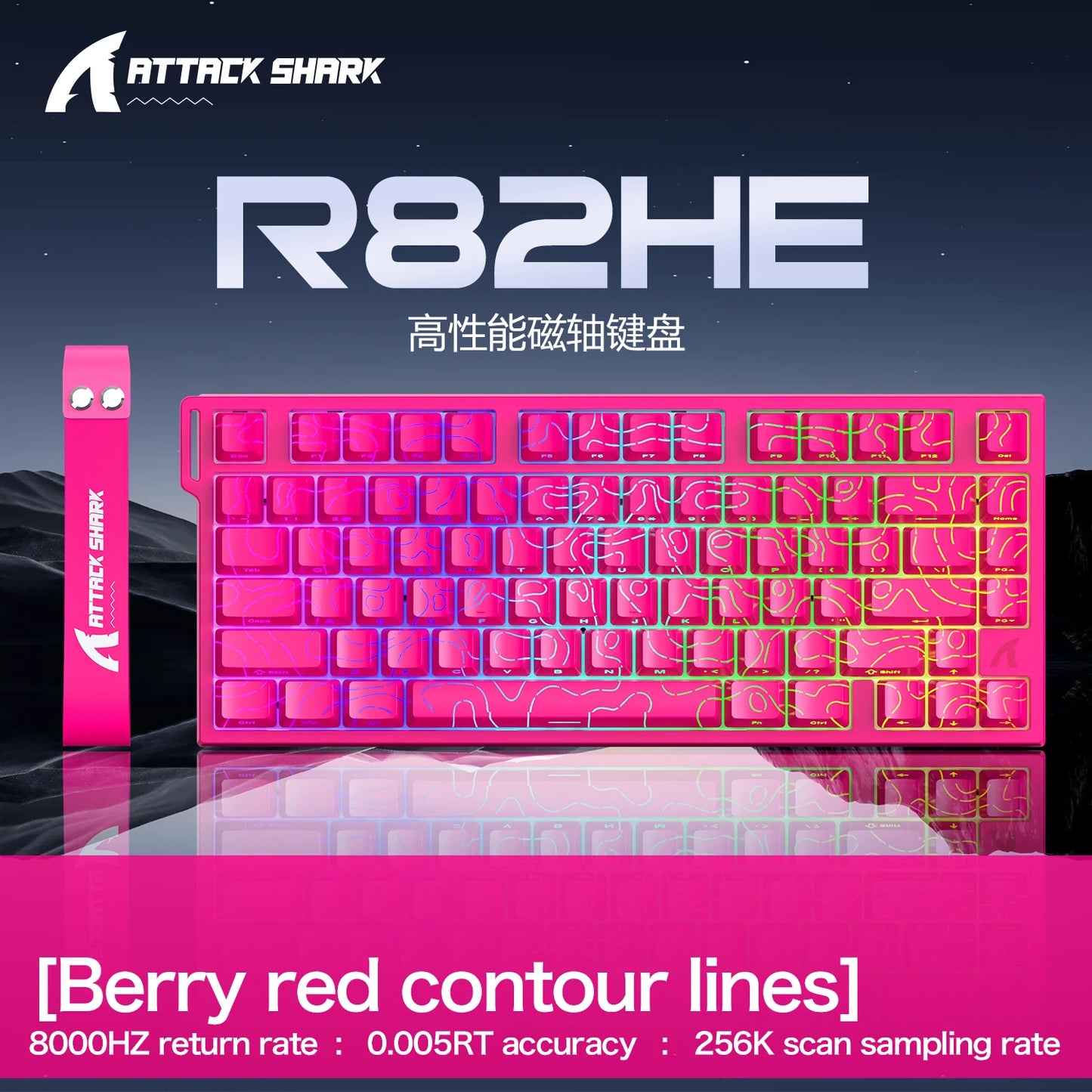ATTACK SHARK R82HE Gaming Keyboard Magnetic 75% Wired 8000Hz Rapid Trigger ProGamer Keyboard, 0.005mm RT Accuracy, 0.08ms Latency