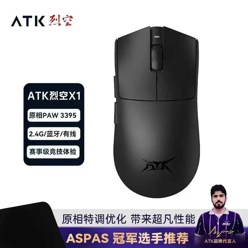 Mouse gaming wireless ATK Blazing Sky X1/X1V2 8K a bassa latenza, leggero per FPS, Liekong E-sports, accessori PC personalizzati