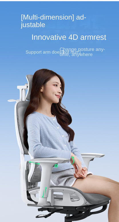 UVR Ergonomic Office Chair with Adjustable Lumbar Support, Breathable Mesh Computer Chair, Reclining Swivel Executive Chair for Home & Office