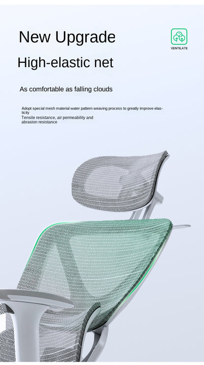 UVR Ergonomic Office Chair with Adjustable Lumbar Support, Breathable Mesh Computer Chair, Reclining Swivel Executive Chair for Home & Office