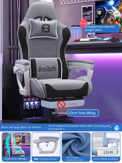 S6 Gaming Chair Comfortable Sedentary Ergonomic Adjustable Backrest Computer Chair Dormitory Lift Chaise gaming Live chair