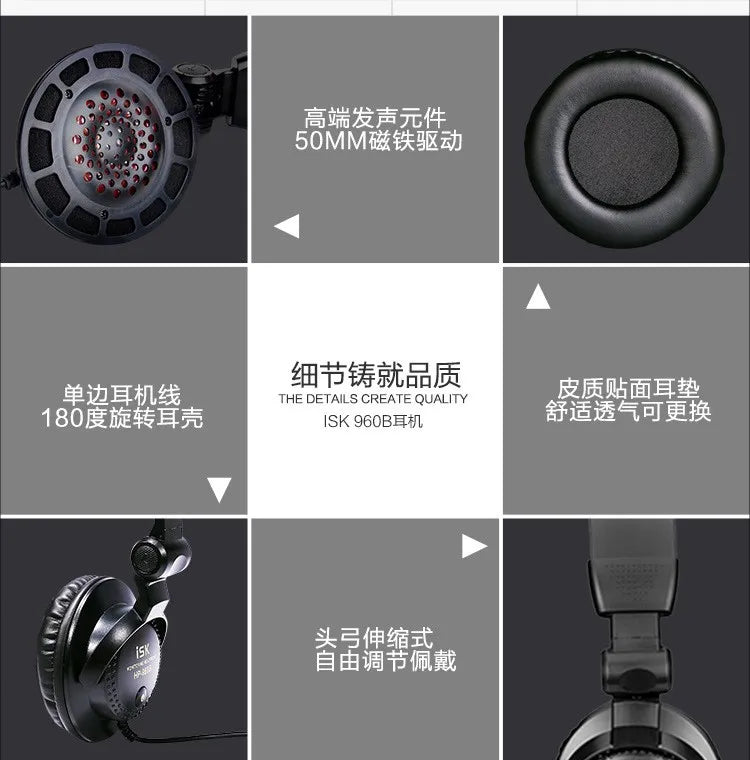 New ISK HP-960B Headband Headphone Studio Monitor Dynamic Stereo DJ Headphones HD Headset Noise Isolating Earphone