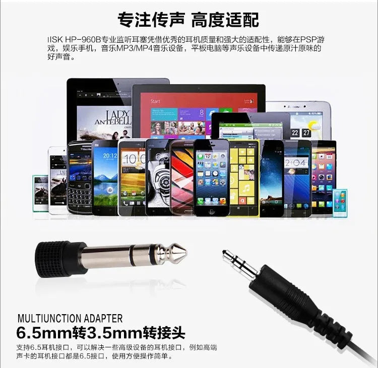 New ISK HP-960B Headband Headphone Studio Monitor Dynamic Stereo DJ Headphones HD Headset Noise Isolating Earphone