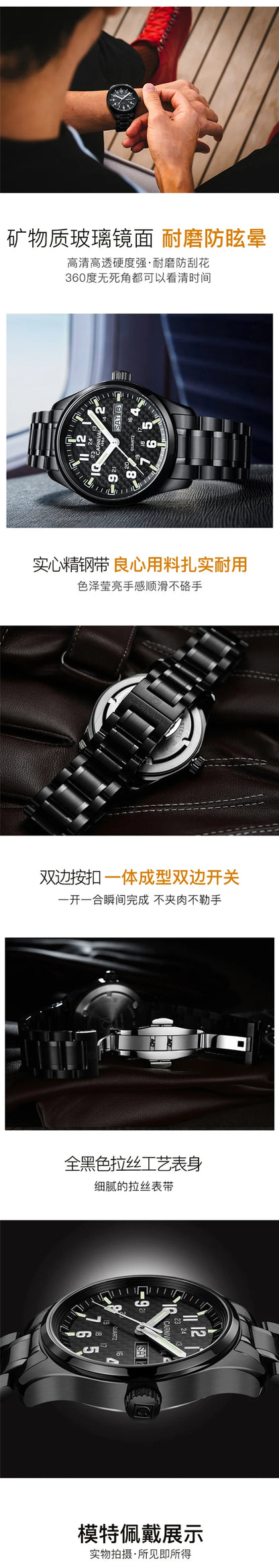 Switzerland Carnival Quartz Watch men 316 Stainless Steel Waterproof Calendar Luminous Military men Watches Reloj Hombre Montre