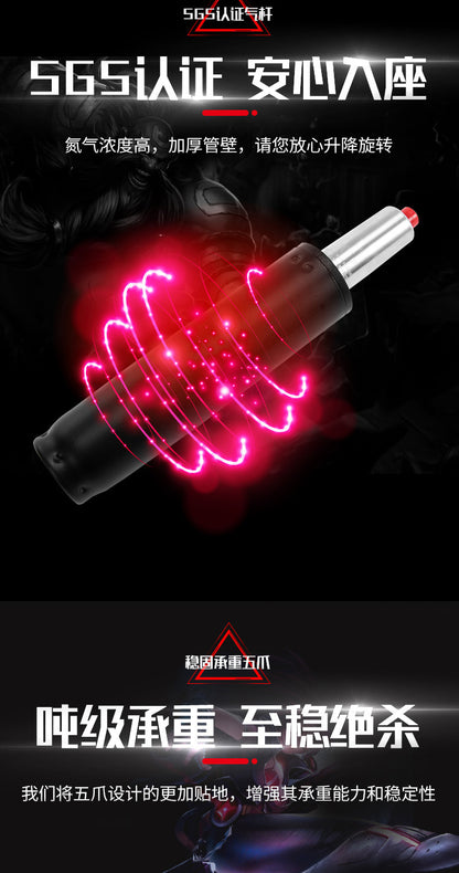 UVR Professional Gaming Computer Chair Home Office Chair Ergonomic Design Armchair with Footrest Competitive Chair Furniture
