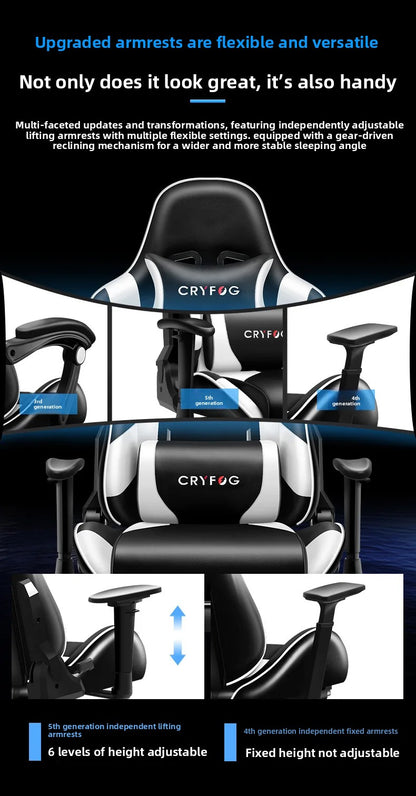 Office Chair E-sports Gaming Gaming Home Computer Internet Cafe E-sports Comfortable Sedentary Wholesale