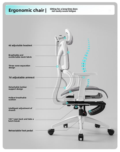 UVR Home Computer Chair Comfortable To Lie Down E-sports Chair Ergonomic Chair To Sit For Long Periods Of Time Office Chair