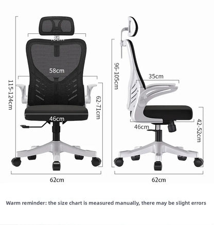 Office chairComputer  Office  Ergonomic  Office Sedentary Learning  Mahjong  Conference  Dormitory