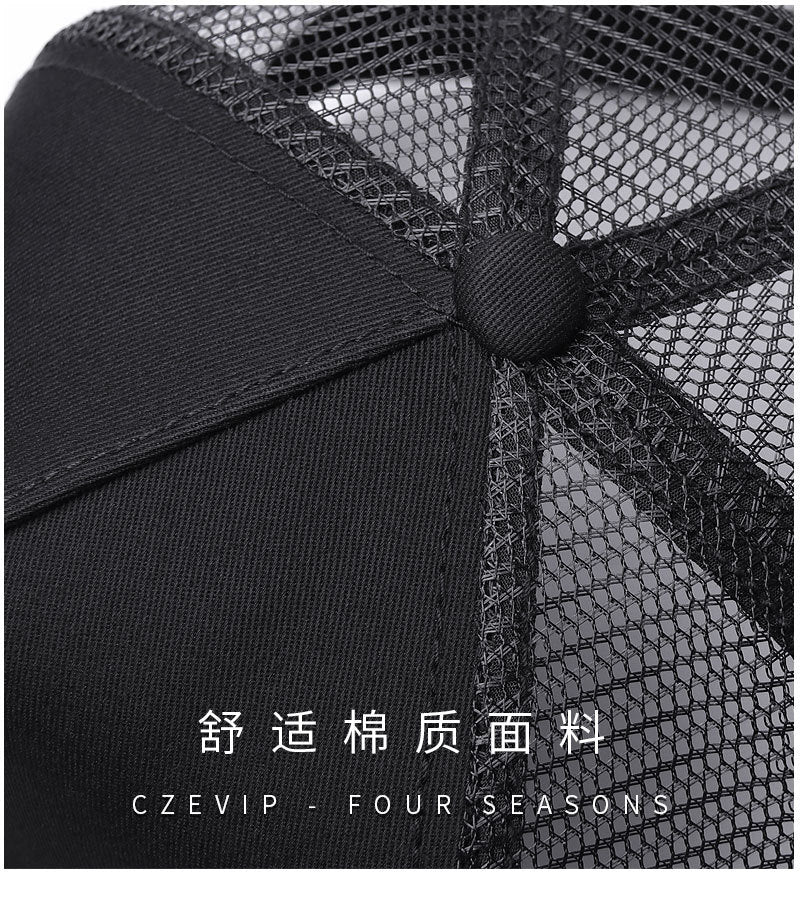 BIG Head OVERSIZE 56-60CM/61-65CM Men Women Baseball Cap Casual Fishing Outdoor Sun Protection