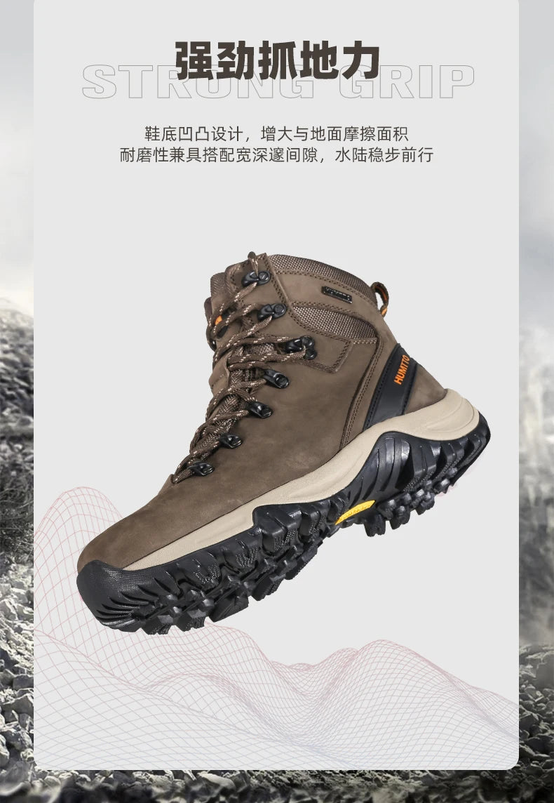 HUMTTO Hiking Shoes Men's Waterproof Hunting Boots Tactical Desert Combat Ankle Trekking Boots Male Women Warm Leather Sneakers