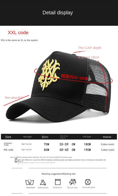 Baseball Hats for Big Head Plus Size Men Women Mesh Outdoors Sport Caps Dad Oversize Trucker Cap 56-60cm 60-65cm