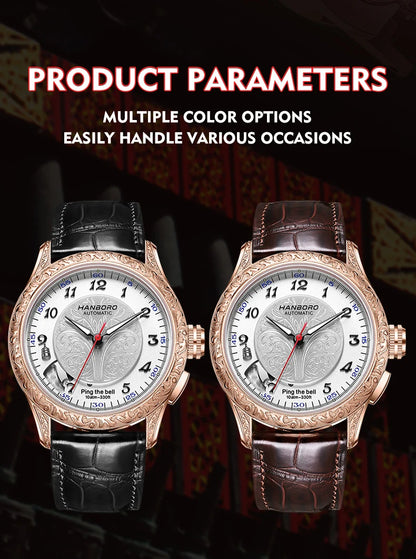 HANBORO hourly clock series men's fully automatic mechanical watch 5379