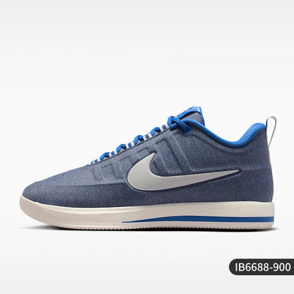 Nike Authentic Book 2 Men's Sports Lace Lightweight Retro Basketball Shoes IB6688-900