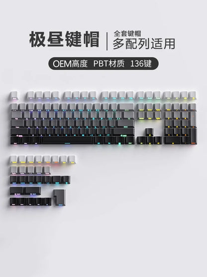2025 Original Daylight Keycaps PBT Translucent, Side-engraved OEM 136 Keys, Customized To Fit 60/84/98/108 Mechanical Keyboards.