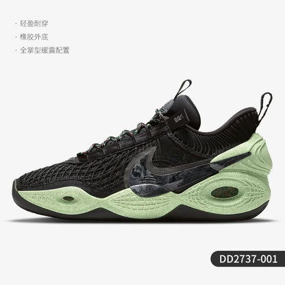 Nike eredeti Cosmic Unity EP kosárlabdacipő DD2737-001