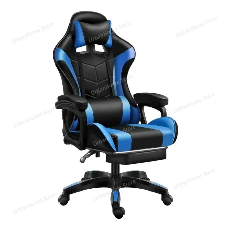 Gaming Chair Ergonomic Gaming Chair Net Coffee Computer Chair Home Reclining Office Comfortable Swivel Gaming Chair