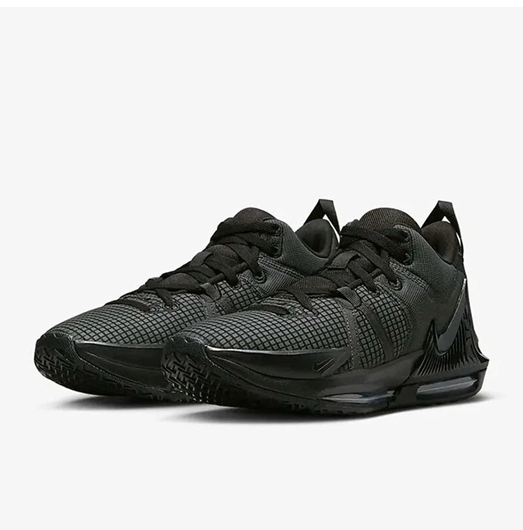 Nike Official Authentic LeBron Witness 7 træningsbasketballsko til mænd DM1123-004