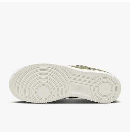 Nike : nouvelles baskets unisexes officielles, résistantes et tendance FV6519-200