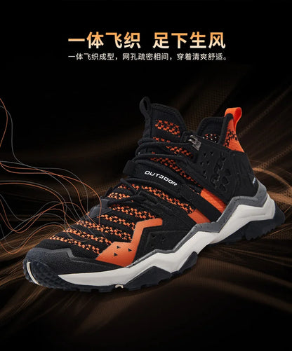 Rax Men's Running Shoes Women Breathable Jogging Lightweight Sneakers Gym Outdoor Sports Shoes
