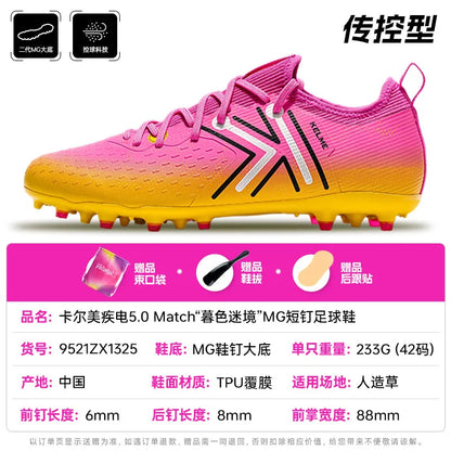 Kelme Men’s MG Soccer Cleats Indoor Short Studs Professional Match Football Boots Slip-Resistant Training Turf Shoes