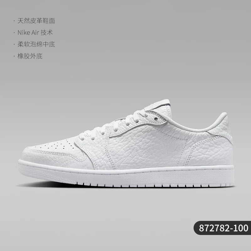 Nike Genuine JORDAN Men's Sports Shock Absorption Retro Basketball Shoes 872782-100
