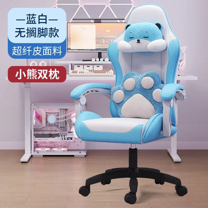 AOLIVIYA Gaming Chair Ergonomic Reclining Computer Chair with Footrest, Adjustable Swivel Gaming Chair for Streaming, Office & Long Sitting