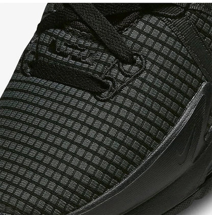 Nike Official Authentic LeBron Witness 7 træningsbasketballsko til mænd DM1123-004