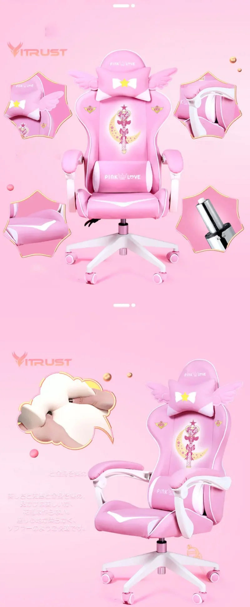 Pink Gaming Chair for Girls, Cute Comfortable Gaming Chair with Armrests, Swivel Height Adjustable Gamer Chair for Bedroom, Office & Streaming