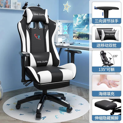 Sedia da gaming Sedia per computer Comoda seduta reclinabile Gaming LIVE Casa per studenti in dormitorio Ergonomia per uso sedentario