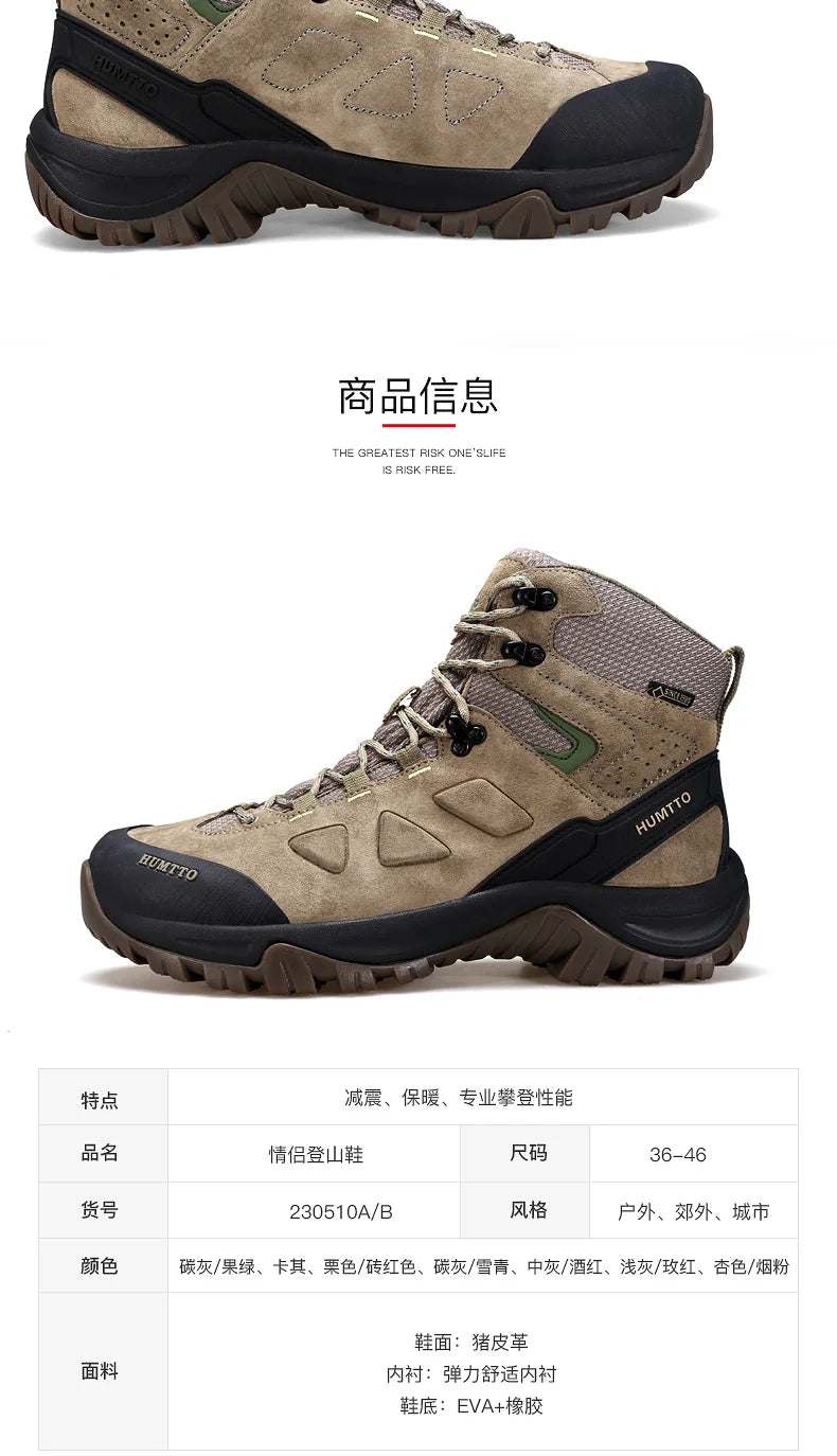 HUMTTO Hiking Shoes Men's Waterproof Hunting Boots Tactical Desert Combat Ankle Trekking Boots Male Women Warm Leather Sneakers