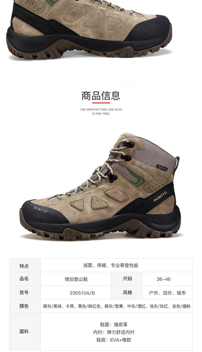 HUMTTO Hiking Shoes Men's Waterproof Hunting Boots Tactical Desert Combat Ankle Trekking Boots Male Women Warm Leather Sneakers