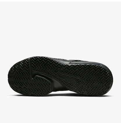 Nike Official Authentic LeBron Witness 7 træningsbasketballsko til mænd DM1123-004