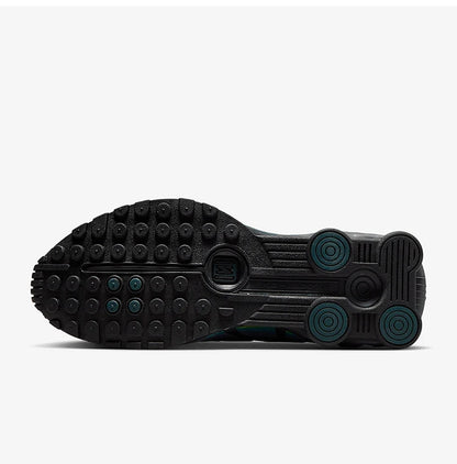 Nike Authentic Shox R4 SE Pánské sportovní běžecké boty s odpružením Air Column IM6596-001