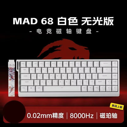 Teclado Mecânico Madcatz Mad60 Mad68 HE 8k com Interruptores Magnéticos, Com Fio, 60%/68%, Teclado Gaming com Rapid Trigger e Personalização