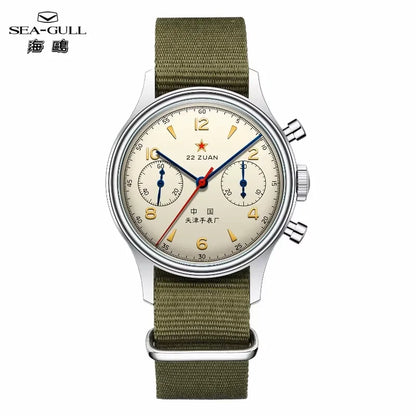 Seagull 1963 International Edition Orologio Meccanico da Uomo da Pilota ST1901 Cronografo Retrò da Polso Aviazione Air Force Nuovo