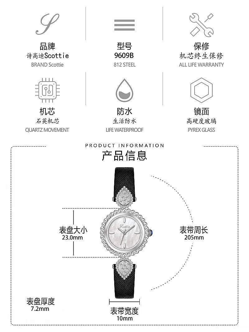 UTHAI Women Watch Light Luxury Brand Shell Faced Diamond Watches Waterproof Leather Strap Ladies Fashion Quartz Wristwatch gift