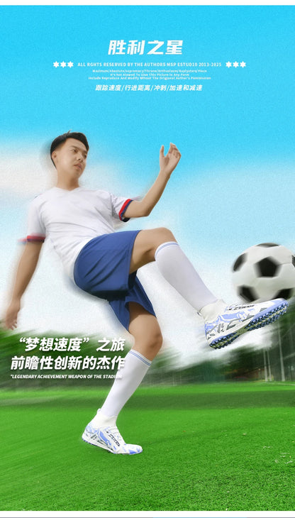 Double Star Men's High-Top TF Turf Football Boots, Youth & Student Edition, Adult & Kids, Professional Match & Training Soccer Shoes