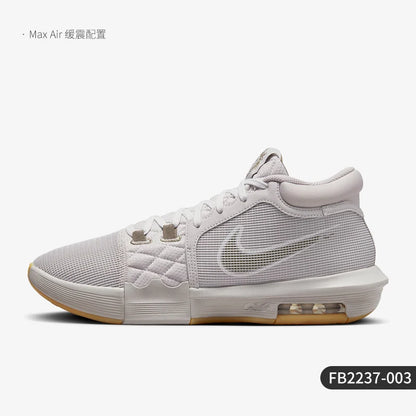 Nike originali LeBron Witness VIII EP - Scarpe da basket da uomo FB2237-003