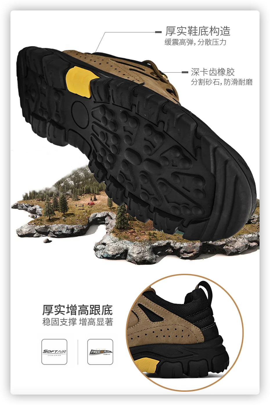 HIKEUP Comfortable Men Trekking Sneakers Male Shoes Waterproof Rubber Sole High Quality Hiking Shoes Wear-Resistant Non-Slip