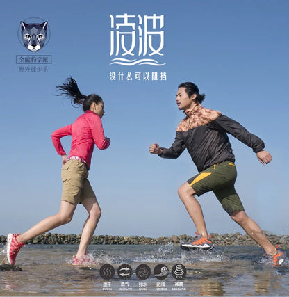 RAX Upstream Aqua Shoes for Men Outdoor Sports Sneakers Male Outdoor Summer Beach Sandals Fishing Shoes Swimming Shoes