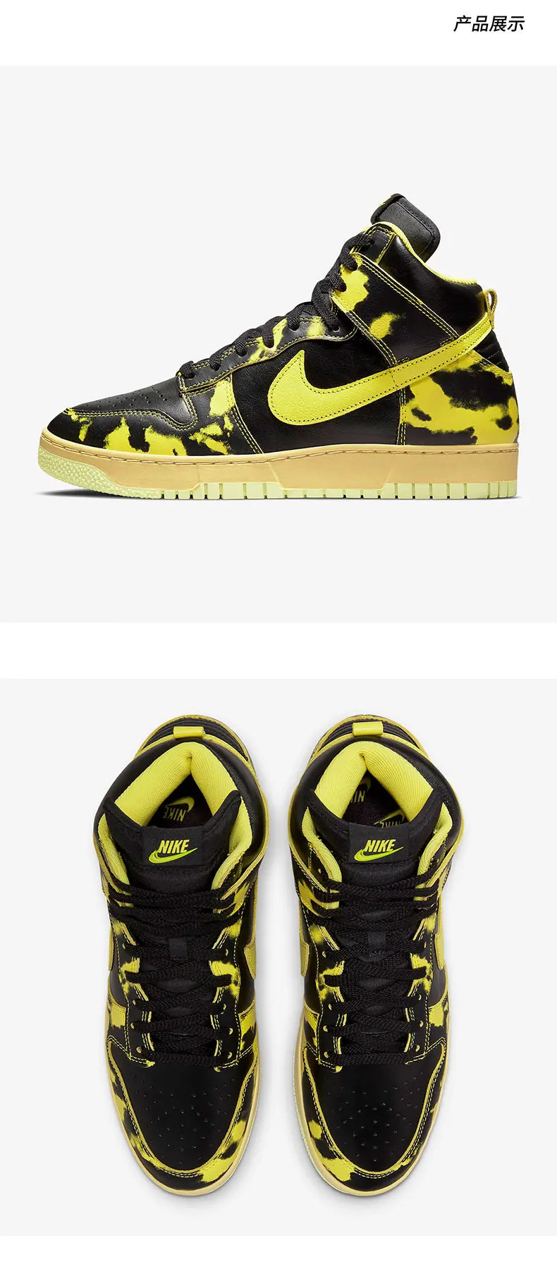 Nike Dunk originali da uomo e da donna, scarpe sportive e lifestyle comode, traspiranti e resistenti all’usura DD9404-001