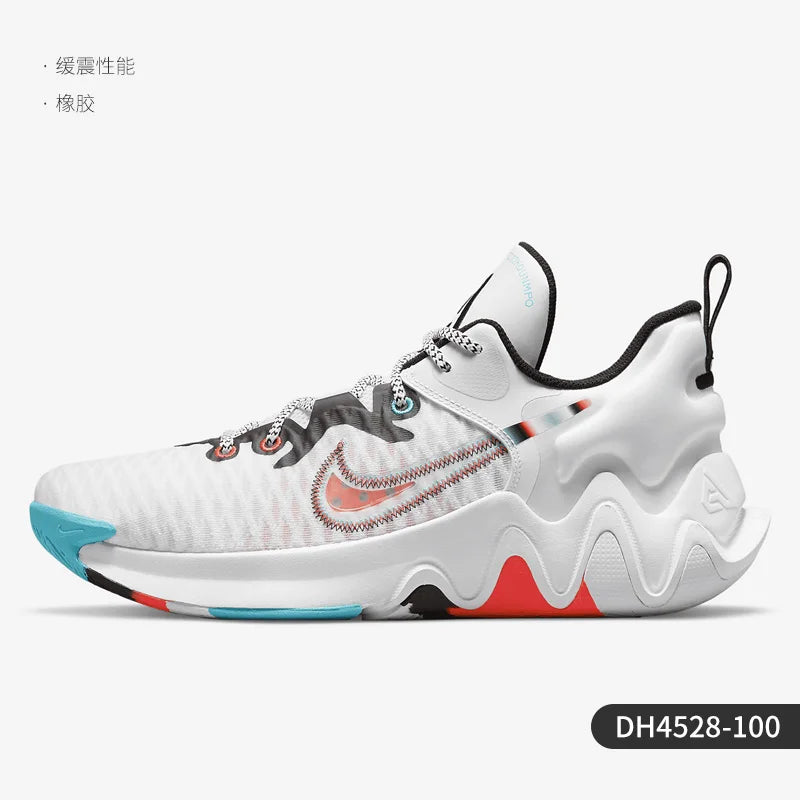 Scarpe da basket unisex Nike Authentic Giannis Immortality DH4528-100