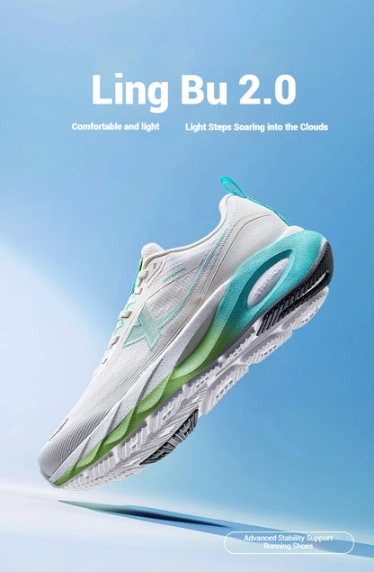 Xtep Lingbu 2.0 Running Shoes Male 2025 Spring ACE Support Feather Foam Sports Shoes Stability Advanced Sneakers 875119110001
