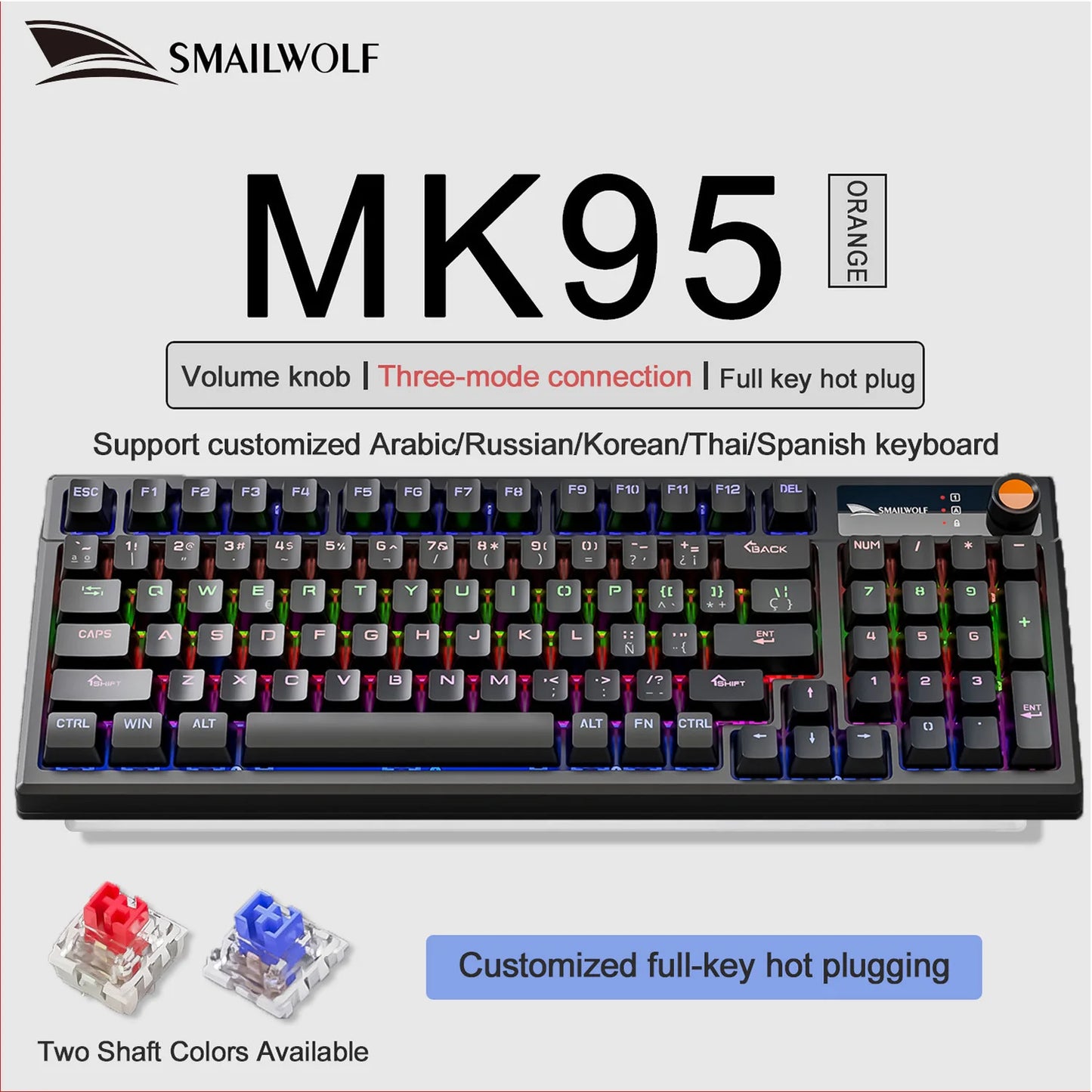 SMAILWOLF MK95 Bluetooth Wireless Three-Mode Mechanical Keyboard Arabic Russian Korean Thai Spanish Keyboard E-Sports Game