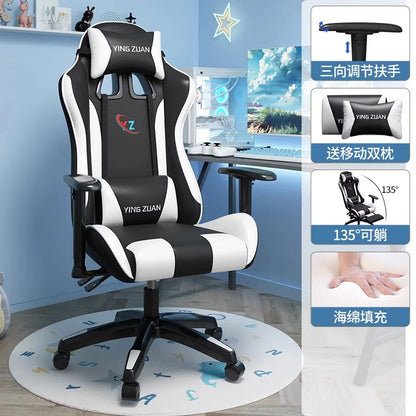 Sedia da gaming Sedia per computer Comoda seduta reclinabile Gaming LIVE Casa per studenti in dormitorio Ergonomia per uso sedentario