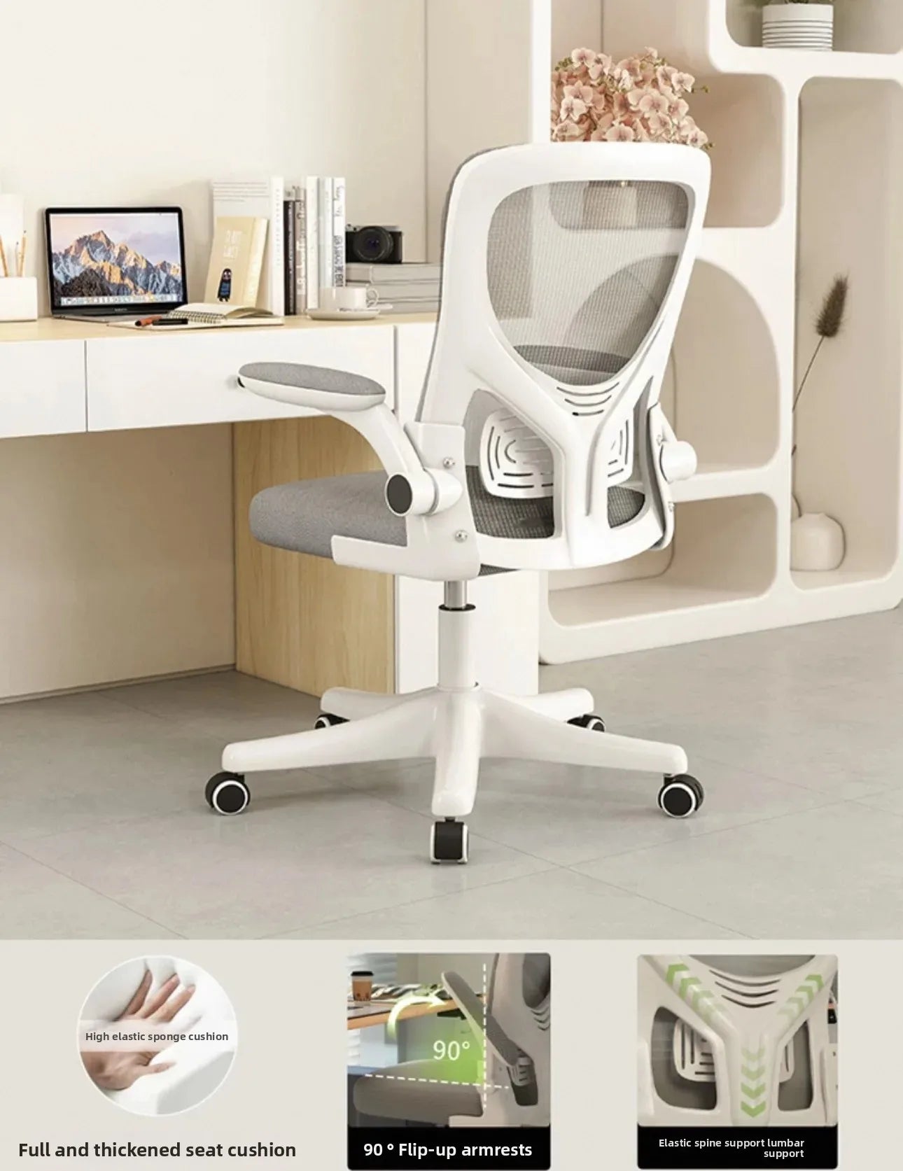 Ergonomic Office Chair with Armrests, Adjustable Height Swivel Desk Chair, Comfortable Rolling Office Chair for Gaming, Study & Workspace