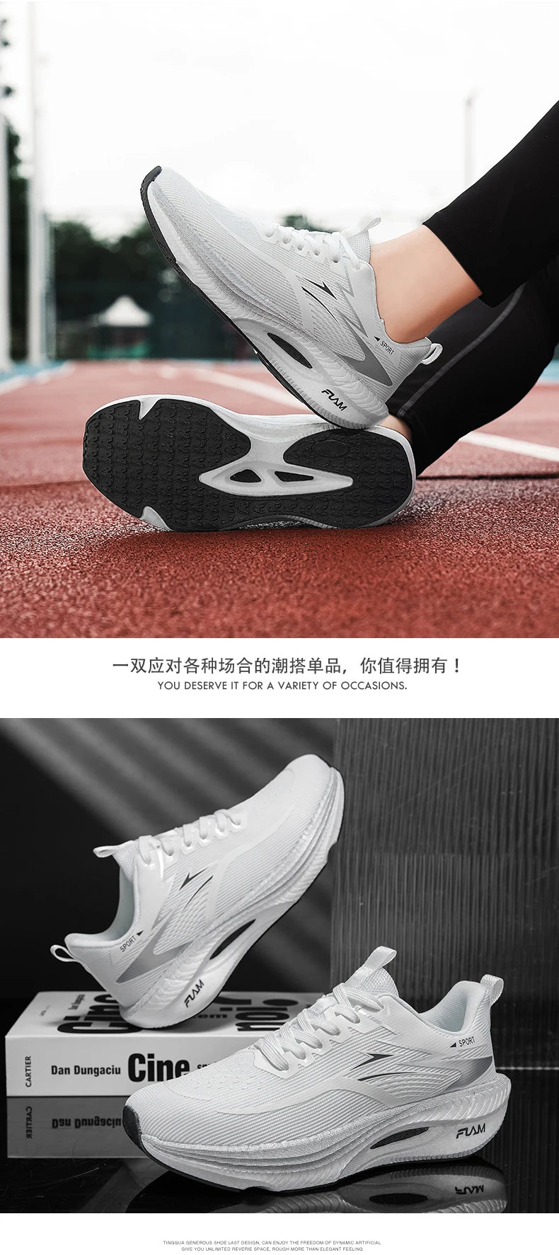 Nuove scarpe da running con piastra in carbonio per maratona, da uomo e donna, sportive, traspiranti, leggere, comode, antiscivolo e casual