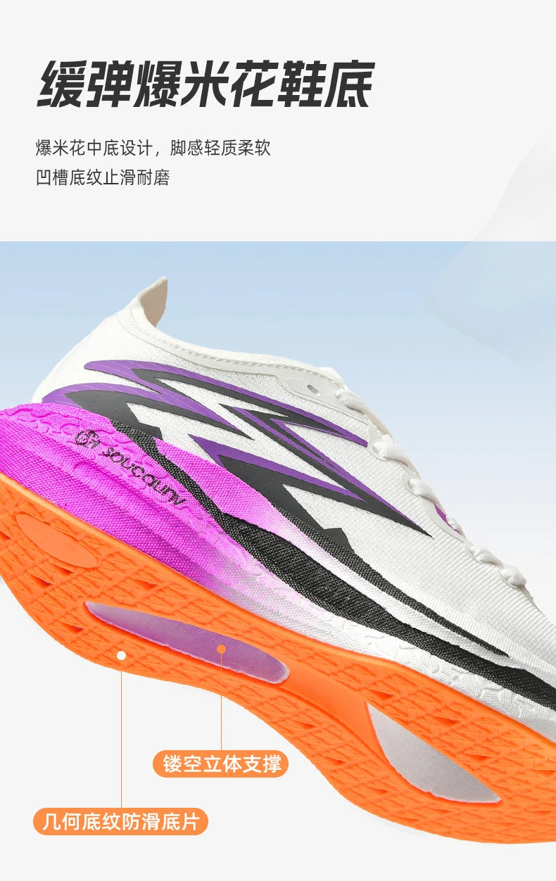 Nuove scarpe da running con piastra in carbonio per maratona, da uomo e donna, sportive, traspiranti, leggere, comode, antiscivolo e casual